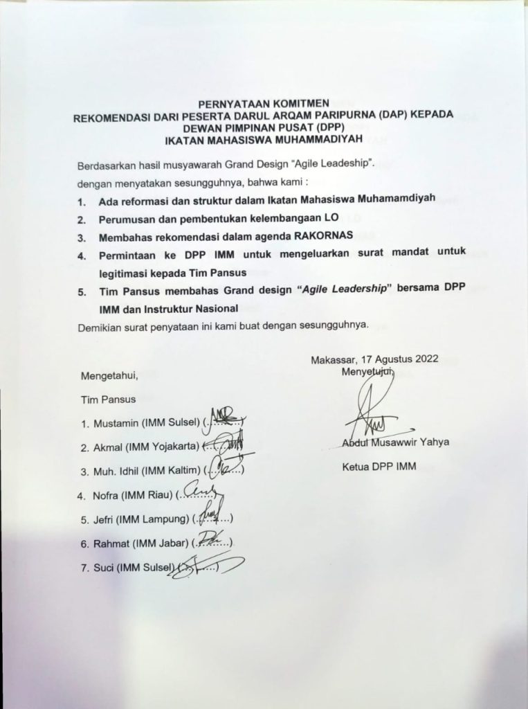 DAP IMM 2022 Hasilkan Lima Rekomendasi Untuk DPP IMM CirebonMU