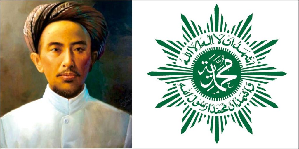 Ust. Adi Hidayat : Silsilah KH. Ahmad Dahlan Sampai ke Rasulullah Muhammad SAW CirebonMU