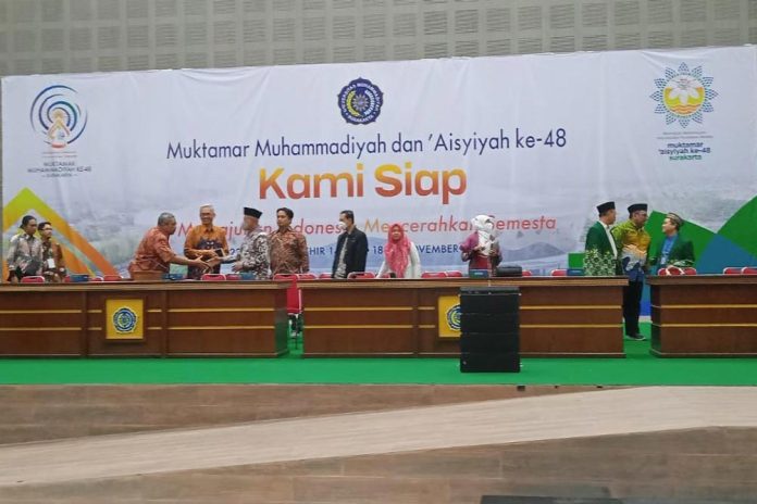 Ketua-Umum-PP-Muhammadiyah-001