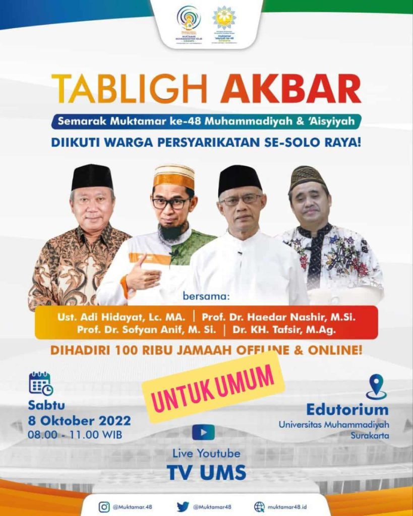 Ikutilah, Tablig Akbar Muktamar Ke-48 Bersama Ustadz Adi Hidayat, Ingat Tanggalnya! CirebonMU