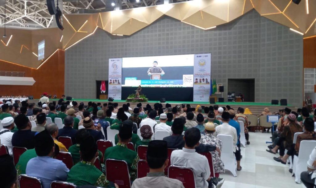 Bangga Jadi Kader Muhammadiyah, Ini Alasan Ustadz Adi Hidayat CirebonMU