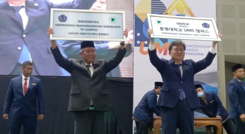 Resmi Buka Cabang di Korea Selatan, UMS Tanda tangani MoA dengan TomYong University CirebonMU