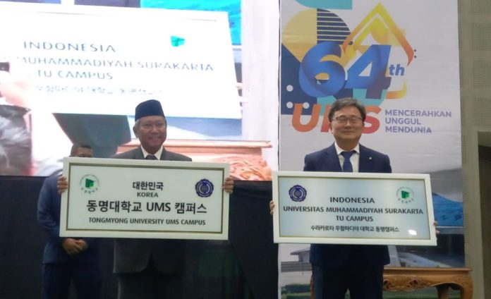 UMS-Tanda-tangani-MoA-dengan-TomYong-University-02