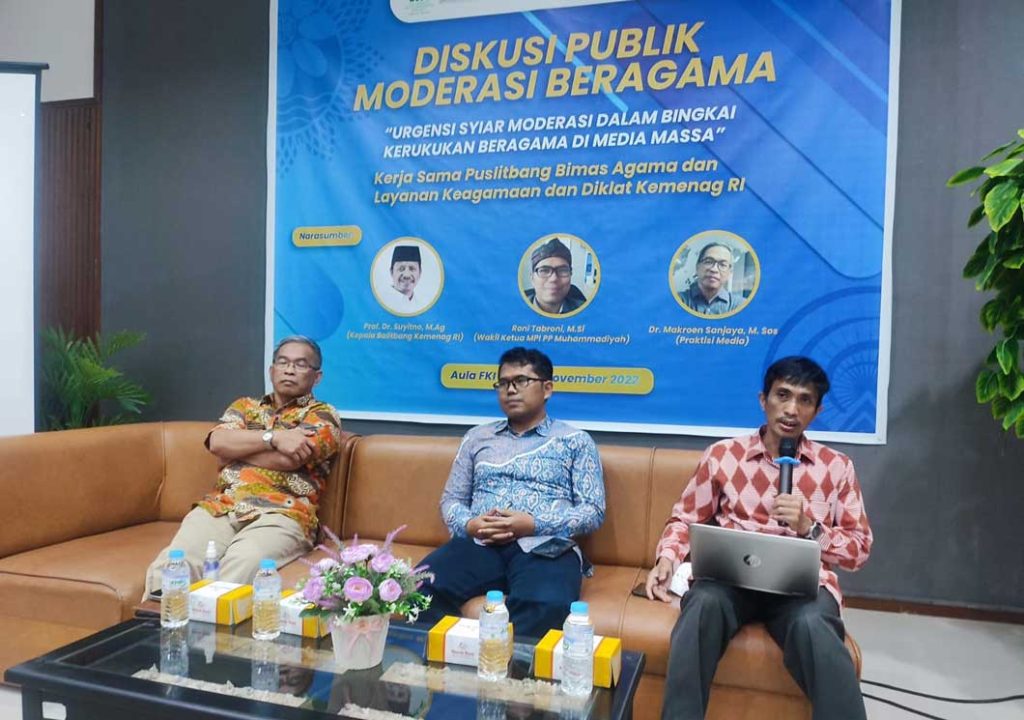 Media Massa Didorong Kampanyekan Moderasi Beragama Sebagai Bingkai Kerukunan Umat CirebonMU