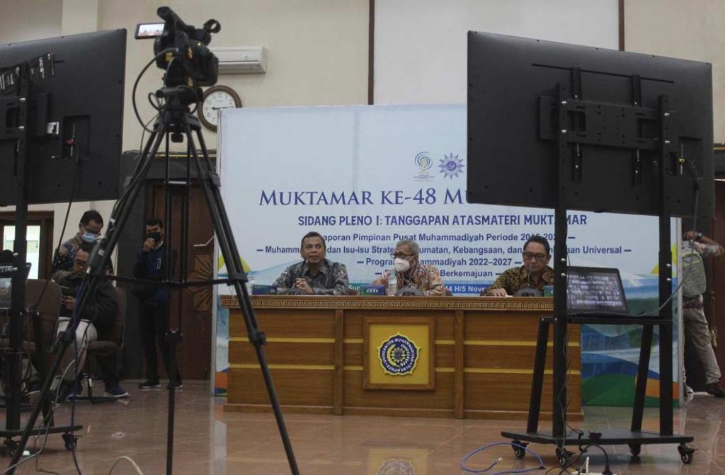 Sidang Pleno 1 Muktamar Segera Digelar, Ketua SC Muktamar Minta Materi Muktamar Tidak Bocor CirebonMU