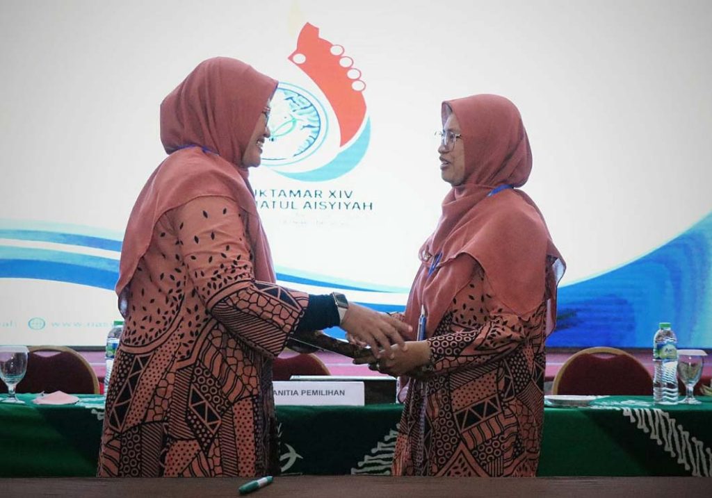 Sah, Ketua Umum Baru Nasyiatul Aisyiyah Terpilih, Puspitarini Ke Puspitasari CirebonMU