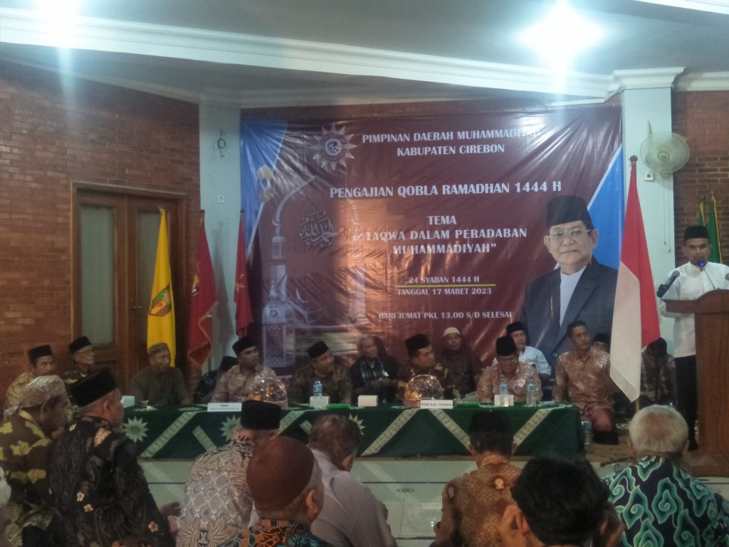 PDM Kab. Cirebon Gelar Pengajian Qobla Ramadhan CirebonMU