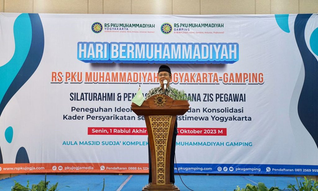 ZIS PKU Jogja dan Gamping Salurkan Dana 1.47 Milyar Untuk Berdayakan Umat CirebonMU