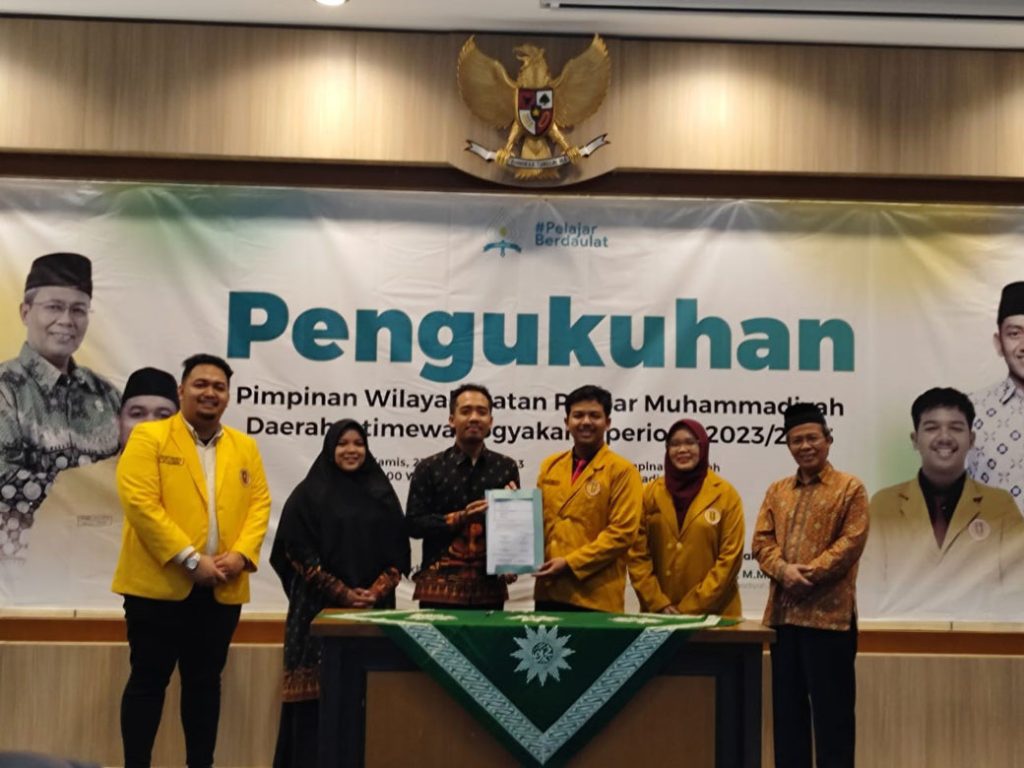 PW IPM DIY PERIODE 2023-2025 DIKUKUHKAN CirebonMU