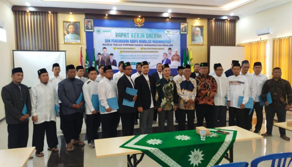 Majelis Tabligh PDM Pemalang Gelar Rakerda dan Pengukuhan Korps Mubaligh Muhammadiyah CirebonMU