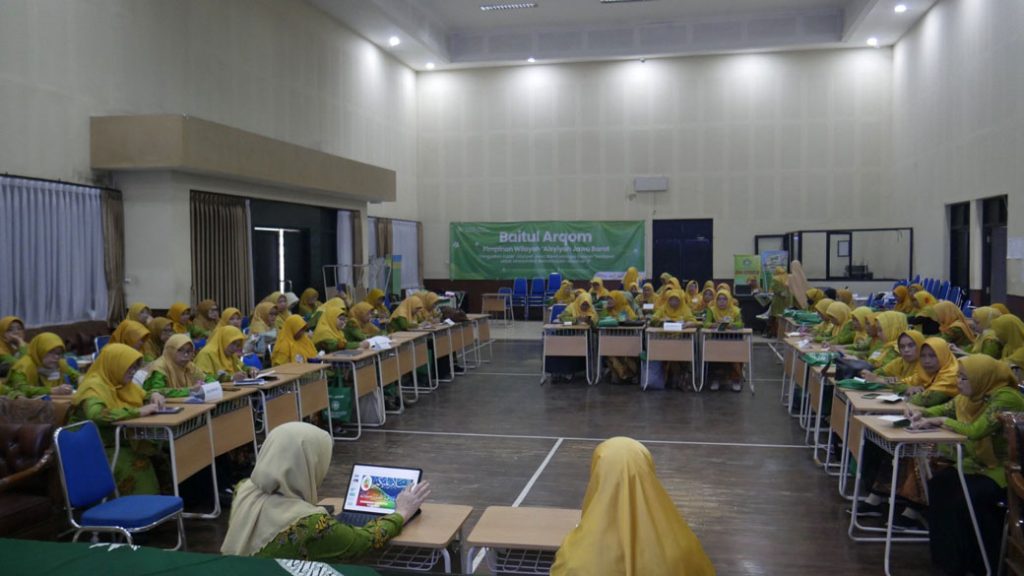 Pimpinan Wilayah Aisyiyah Jawa Barat Isi Ramadhan dengan SABAR (Sambut Baitul Arqam Ramadhan) CirebonMU