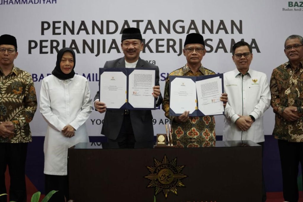 Ormas Keagamaan Tidak Boleh Jadi Benalu, Harus Mandiri Dalam Gerakan CirebonMU
