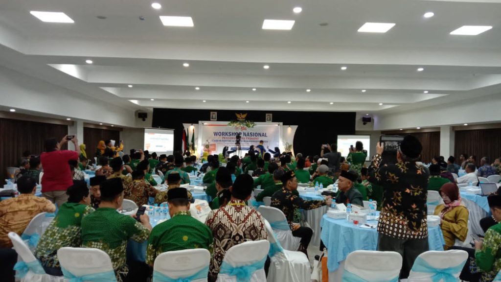Kuatkan Cabang dan Ranting serta Masjid Muhammadiyah Dengan Kembangkan Ekonomi CirebonMU