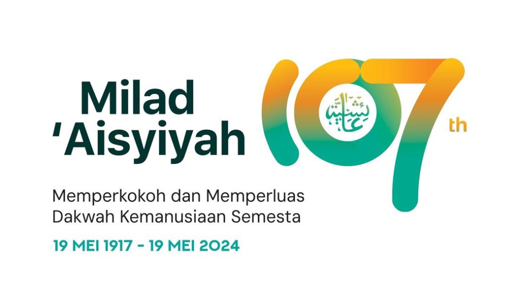 107 Tahun ‘Aisyiyah, Perkuat Komitmen Dakwah Kemanusiaan Semesta CirebonMU