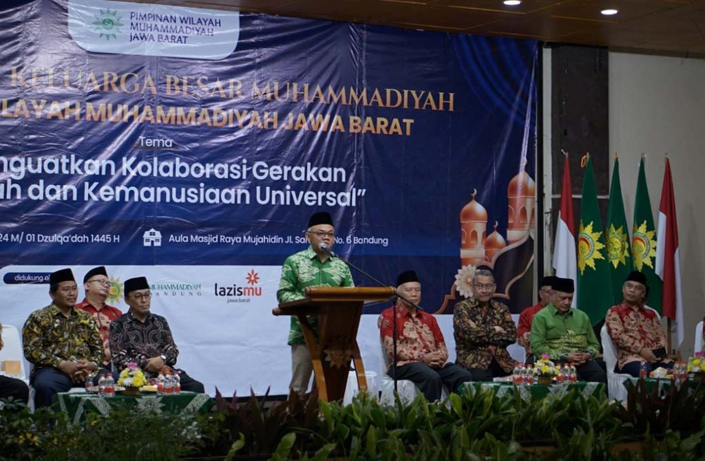 PUI Jawa Barat Dorong Muhammadiyah Pimpin Kolaborasi dan Sinergitas Gerakan Dakwah CirebonMU