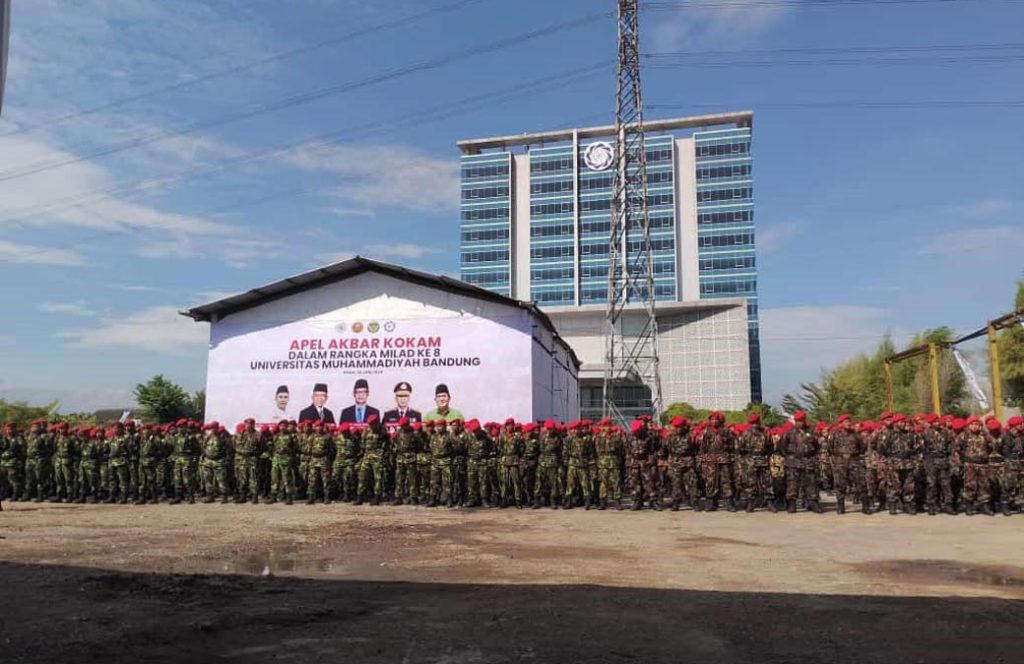 Ini Pesan Ketua Umum PP Muhammadiyah Dihadapan Ribuan Kader KOKAM CirebonMU