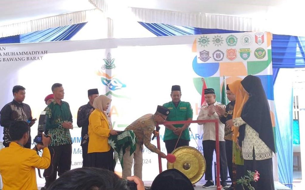 Pimpinan Daerah Pemuda Muhammadiyah Tubaba Gelar Musyawarah Daerah ke-4 CirebonMU
