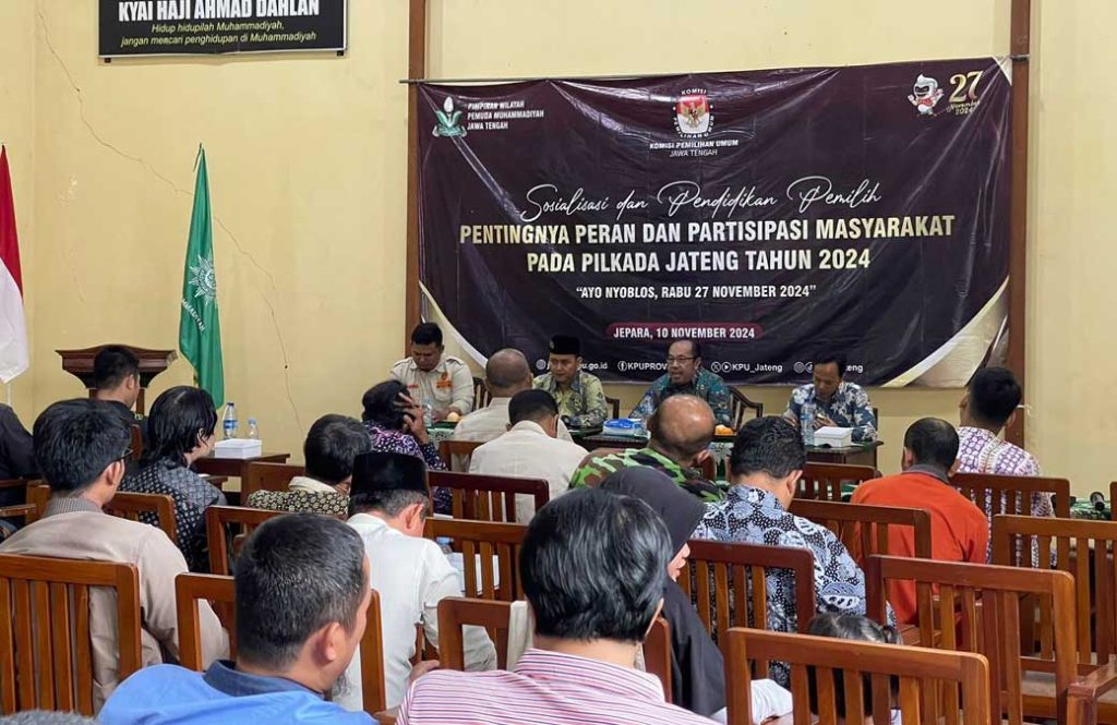 KPU Gandeng Pemuda Muhammadiyah Jawa Tengah, Gencarkan Sosialisasi Pemilih CirebonMU
