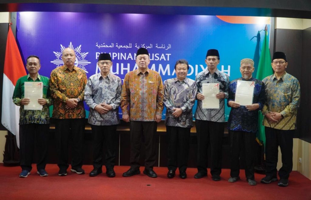 PP Muhammadiyah Terima Silaturahmi Menteri ATR/BPN Nusron Wahid CirebonMU