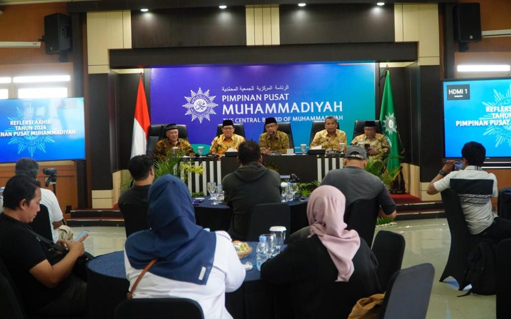 Pimpinan Pusat Muhammadiyah Sampaikan Refleksi Akhir Tahun 2024 CirebonMU