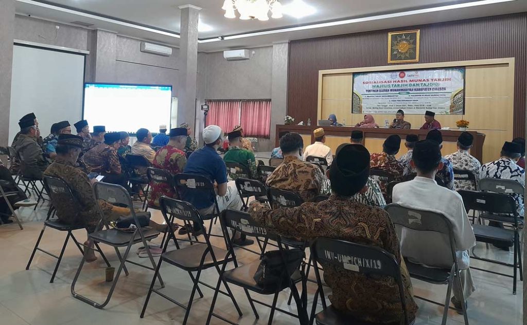 Majelis Tarjih dan Tajdid PDM Kabupaten Cirebon Adakan Sosialisasi Hasil Munas Tarjih CirebonMU