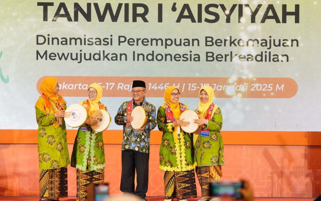 Abdul Muti Apresiasi Peran Aisyiyah dalam Wujudkan Pendidikan Inklusif di Indonesia CirebonMU
