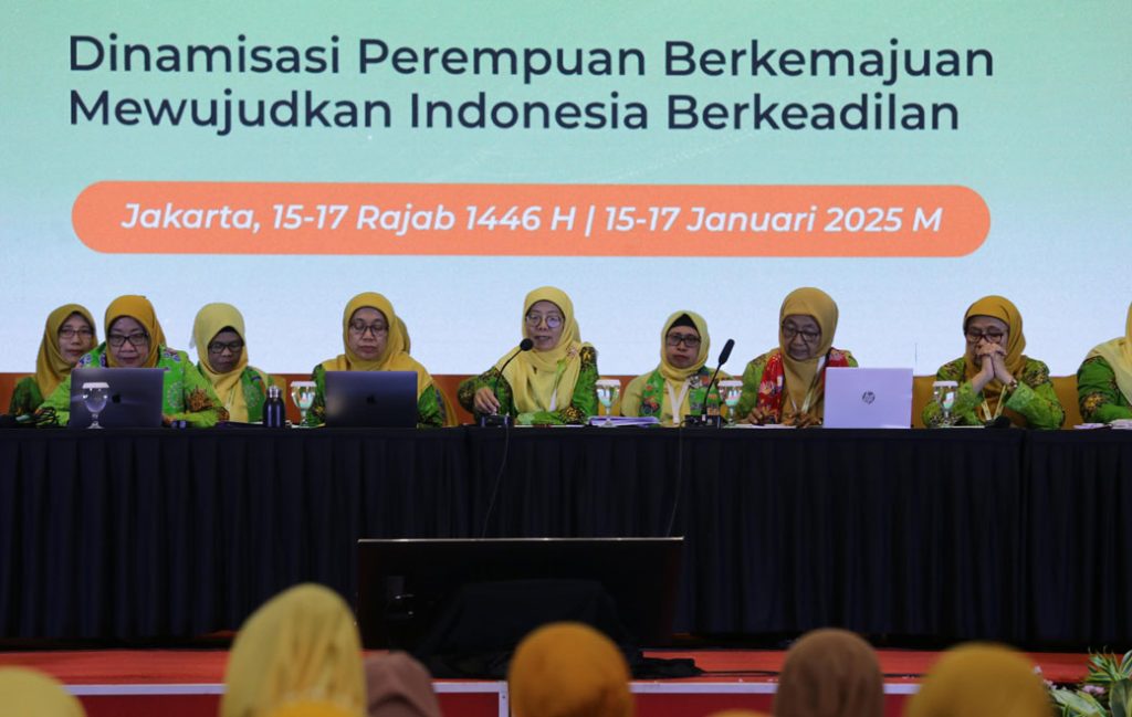Salmah Orbayyinah: Perkuat dan Sinergi untuk Meningkatkan Kebermanfaatan bagi Masyarakat CirebonMU