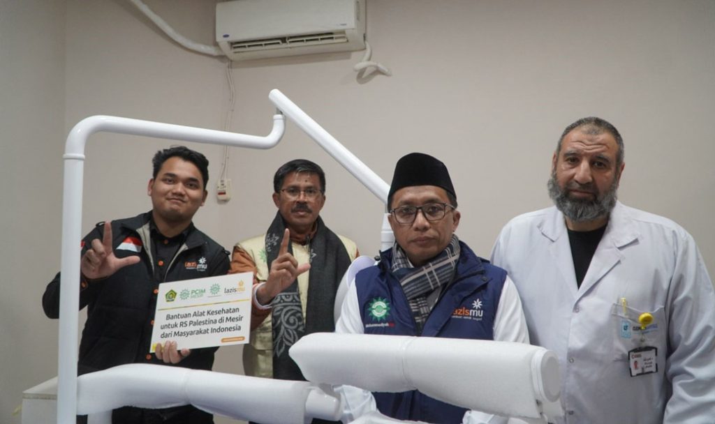 Tenaga Medis Rumah Sakit Palestina Sampaikan Terima Kasih kepada Muhammadiyah CirebonMU