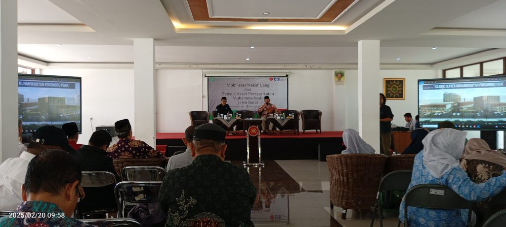 Sosialisasikan Wakaf Tunai dan Sensus Aset, PWM Jawa Barat Adakan Workshop di UMC CirebonMU