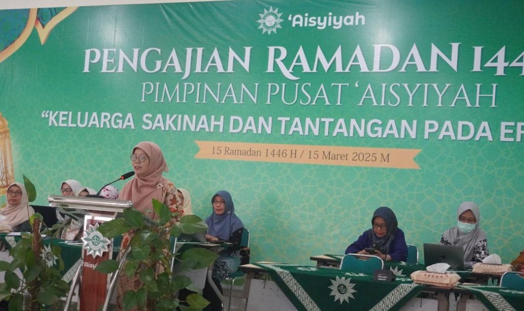 Keluarga Sakinah : Keluarga Tangguh Hadapi Tantangan di Era Teknologi Digital CirebonMU