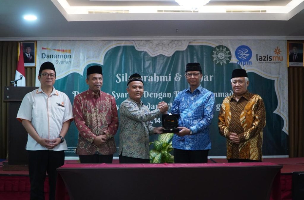 Kolaborasi Lazismu, Muhammadiyah, dan Bank Danamon Syariah untuk Kembangkan Perekonomian Umat CirebonMU