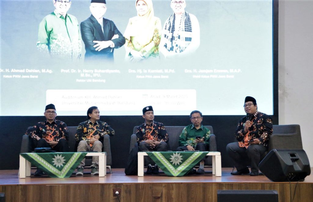 UM Bandung Gelar Silaturahmi dan Survei Pemetaan Cabang dan Ranting Muhammadiyah CirebonMU